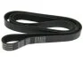<strong>Поліклиновий ремінь STARLINE SR 7PK2000 (фото 2)</strong>