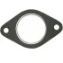 <strong>Деталь вихлопної системи STARLINE ST 220-913 (фото 1)</strong>