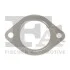 <strong>Деталь вихлопної системи STARLINE ST 550-933 (фото 1)</strong>