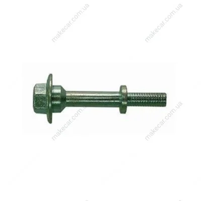 <strong>Деталь вихлопної системи STARLINE ST 795-903 (фото 1)</strong>