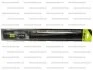 <strong>Склоочисник / каркасний / 450 мм. / STARLINE ST SR45 (фото 1)</strong>