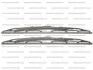 <strong>Комплект склоочисників / каркасні / 530 • 480 мм. / STARLINE ST SR5348 (фото 1)</strong>