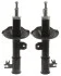 <strong>Амортизатор підвіски STARLINE TL C00104/5 (фото 1)</strong>