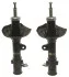 <strong>Амортизатор підвіски STARLINE TL C00117/8 (фото 1)</strong>