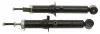 <strong>Амортизатор підвіски STARLINE TL D57092/3 (фото 1)</strong>