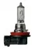 <strong>Лампа галоген 12V HB5 65/55W PX29T СтартВОЛЬТ VL-HB5-01 (фото 1)</strong>