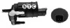 <strong>Насос омывателя KANGOO-MeganeI STC T402065 (фото 1)</strong>