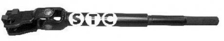 Кардан рулевой колонки STC T405906