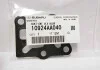 <strong>Прокладка трубки свічки запалювання SUBARU 10924AA040 (фото 2)</strong>