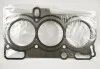 <strong>Прокладка головки блоку SUBARU 10944AA010 (фото 1)</strong>