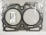 <strong>Прокладка головки SUBARU 11044AA670 (фото 1)</strong>