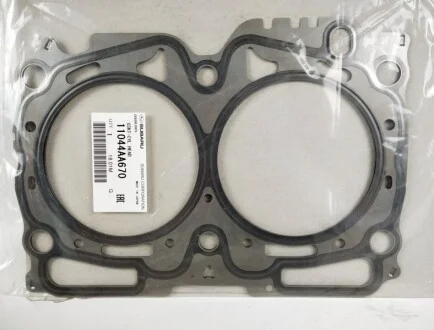 Прокладка головки для SUBARU 11044AA670 фото товару