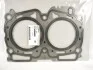 <strong>Прокладка, головка циліндра SUBARU 11044AA680 (фото 1)</strong>