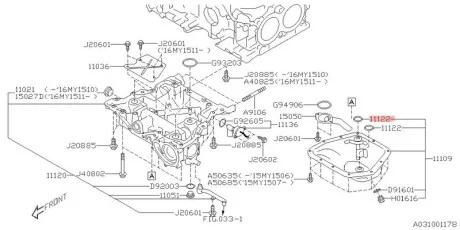 Прокладка для SUBARU 11122AA350 фото товару