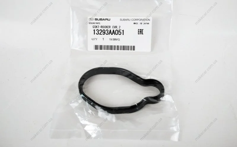 <strong>Уплотнитель крышки клапанной центральная SUBARU 13293AA051 (фото 1)</strong>