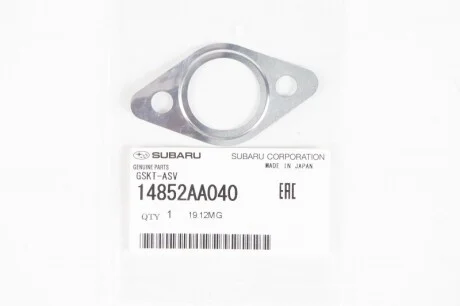 Прокладка клапана рециркуляції для SUBARU 14852AA040 фото товару