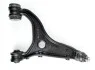 <strong>Важіль поздовжній задній SUBARU 20252SC000 (фото 2)</strong>