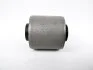 <strong>Сайлентблок SUBARU 20254FG010 (фото 1)</strong>