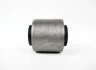 <strong>Сайлентблок підвіски задньої SUBARU 20254FG020 (фото 1)</strong>