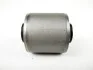 <strong>Сайлентблок SUBARU 20254FJ010 (фото 1)</strong>