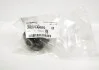 <strong>Сайлентблок підвіски задній SUBARU 20271AA010 (фото 2)</strong>