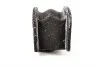 <strong>Втулка стабілізатора SUBARU 20414AJ110 (фото 1)</strong>