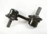 <strong>Стійка стабілізатора передня SUBARU 20470SA001 (фото 1)</strong>