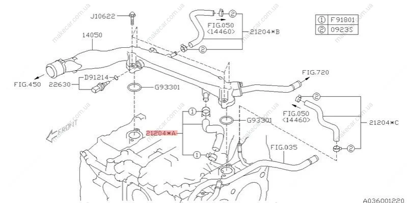 <strong>Шланг SUBARU 21204AA910 (фото 1)</strong>