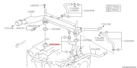 Шланг для SUBARU 21204AA910 фото товару