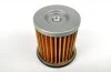 <strong>Фільтр ATF (CVT) SUBARU 31835AA030 (фото 1)</strong>