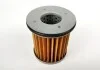 <strong>Фільтр ATF (CVT) SUBARU 31835AA030 (фото 2)</strong>
