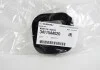 <strong>Втулка рулевой рейки SUBARU 34115AA020 (фото 2)</strong>
