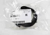 <strong>Подушка рульової рейки SUBARU 34115SA010 (фото 2)</strong>
