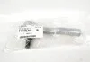 <strong>Наконечник рульової тяги SUBARU 34161AL010 (фото 3)</strong>