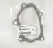<strong>Прокладка вихлопної системи SUBARU 44022AA180 (фото 1)</strong>