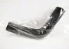 <strong>Патрубок системи охолодження нижній SUBARU 45161AJ100 (фото 1)</strong>