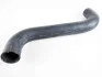 <strong>Патрубок радиатора системы охлаждения впускной SUBARU 45161SC010 (фото 1)</strong>