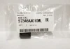 <strong>Ручка відкриття люка бензобака SUBARU 57346AA010ML (фото 2)</strong>