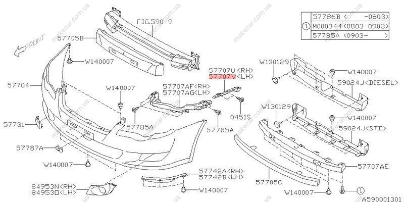 <strong>Кріплення бампера SUBARU 57707AG100 (фото 1)</strong>