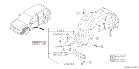 Підкрилок для Subaru SUBARU 59110SG021 фото товара