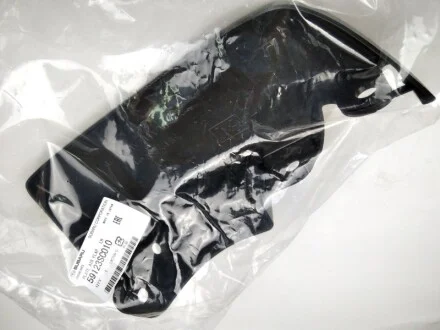 Кронштейн підкрилка лівий для SUBARU 59123SC010 фото товару