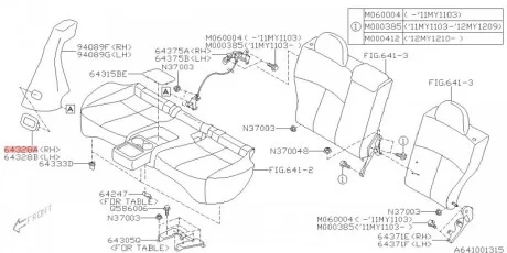 Кнопка складання сидіння для SUBARU 64328AG001JC фото товару