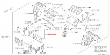 Радіатор системи опалення для SUBARU 72130AJ010 фото товару