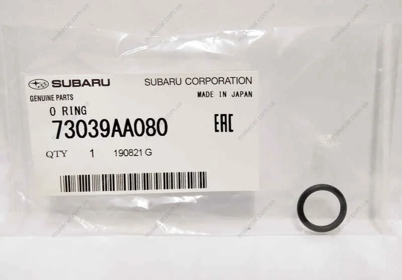 <strong>Кільце ущільнювальне SUBARU 73039AA080 (фото 1)</strong>