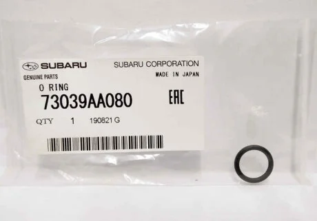 Кільце ущільнювальне для SUBARU 73039AA080 фото товару