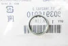 <strong>Прокладка сливной пробки оливного піддону двигуна SUBARU 803916010 (фото 1)</strong>