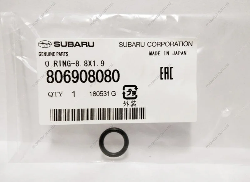 <strong>Кільце ущільнювальне SUBARU 806908080 (фото 1)</strong>
