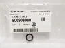 <strong>Кільце ущільнювальне SUBARU 806908080 (фото 1)</strong>