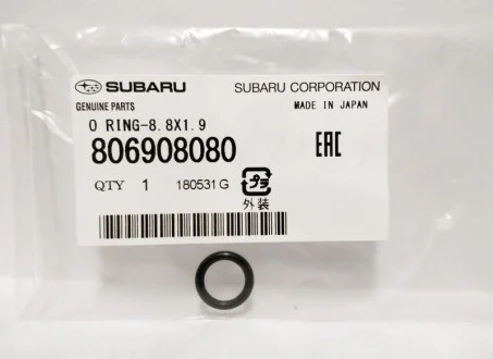Кільце ущільнювальне для SUBARU 806908080 фото товару