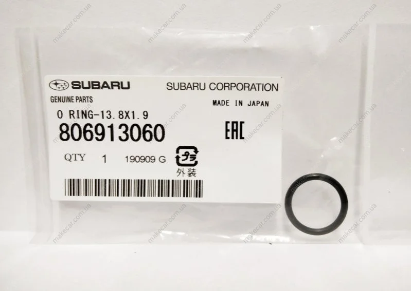 <strong>Кільце ущільнювальне SUBARU 806913060 (фото 1)</strong>